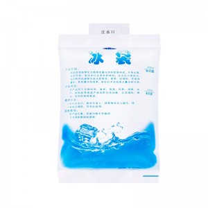 Self-absorbing Water Ice Pack for Food, Medicine, and Seafood