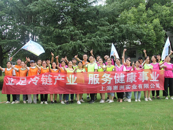 Team Building Activities in Zhujiajiao