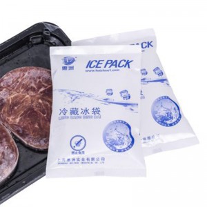 250g/500g Reusable Gel Cold Packs