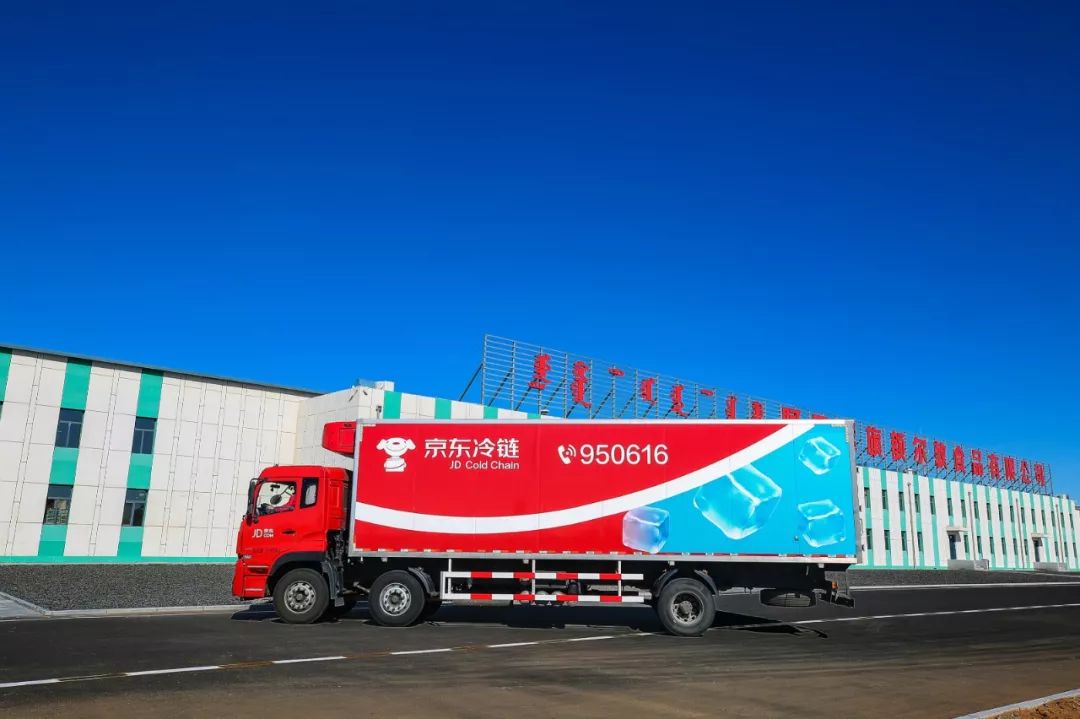 JD Logistics Transforms Winter Lamb Delivery with Cold Chain Innovation