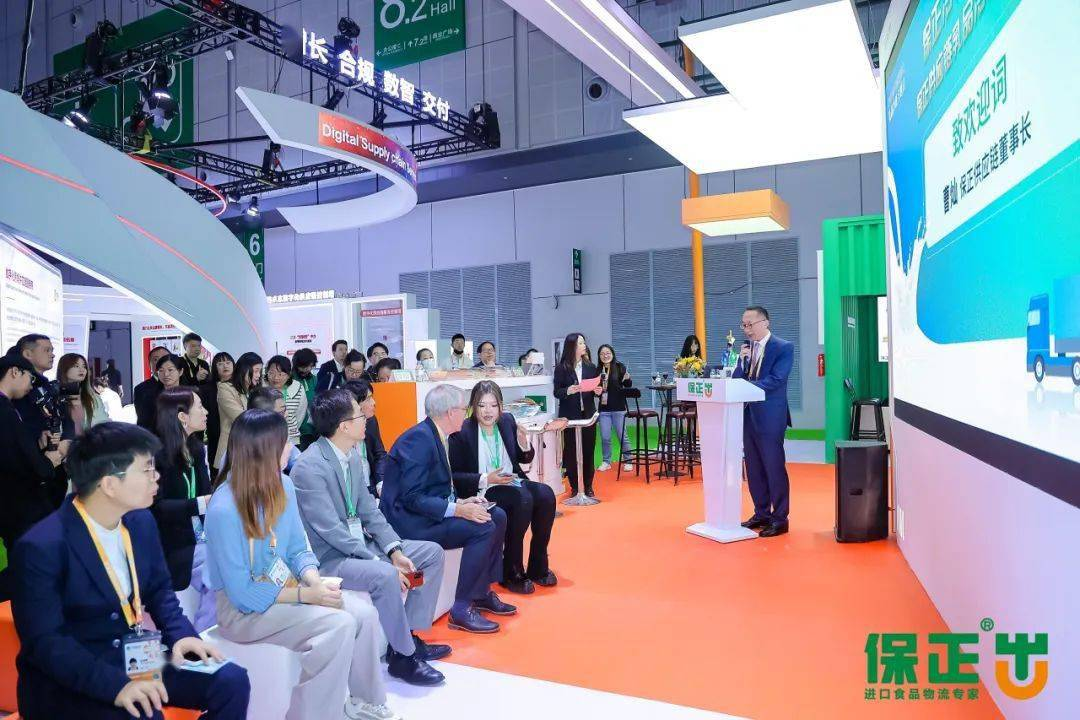 Cold Chain Committee Joins Baozheng Dairy Product Launch
