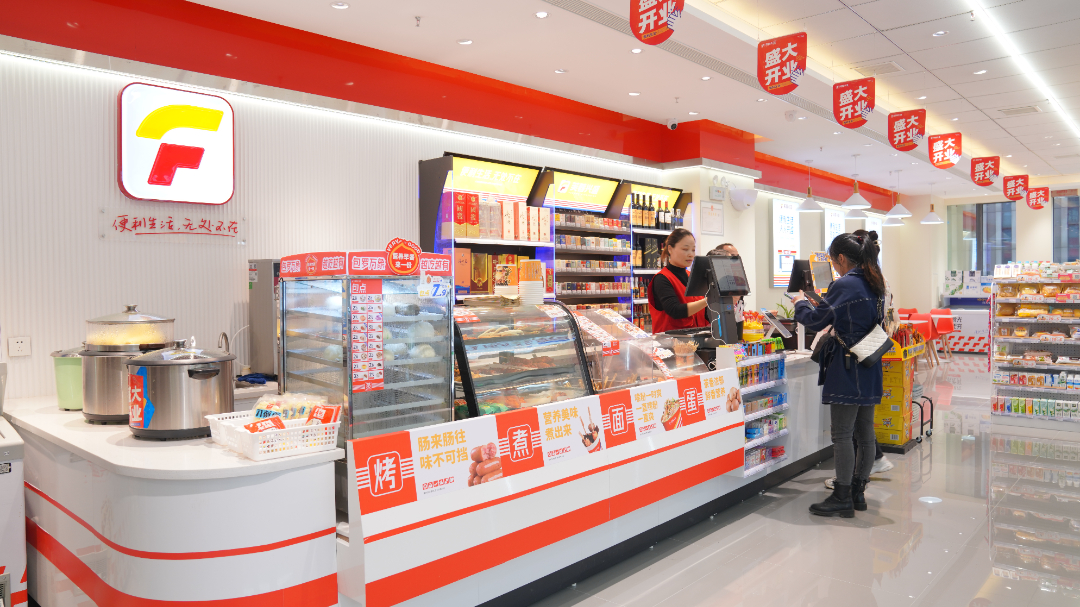 Xingsheng Community Partners with Haiding for Digital Upgrade of 20,000+ Stores
