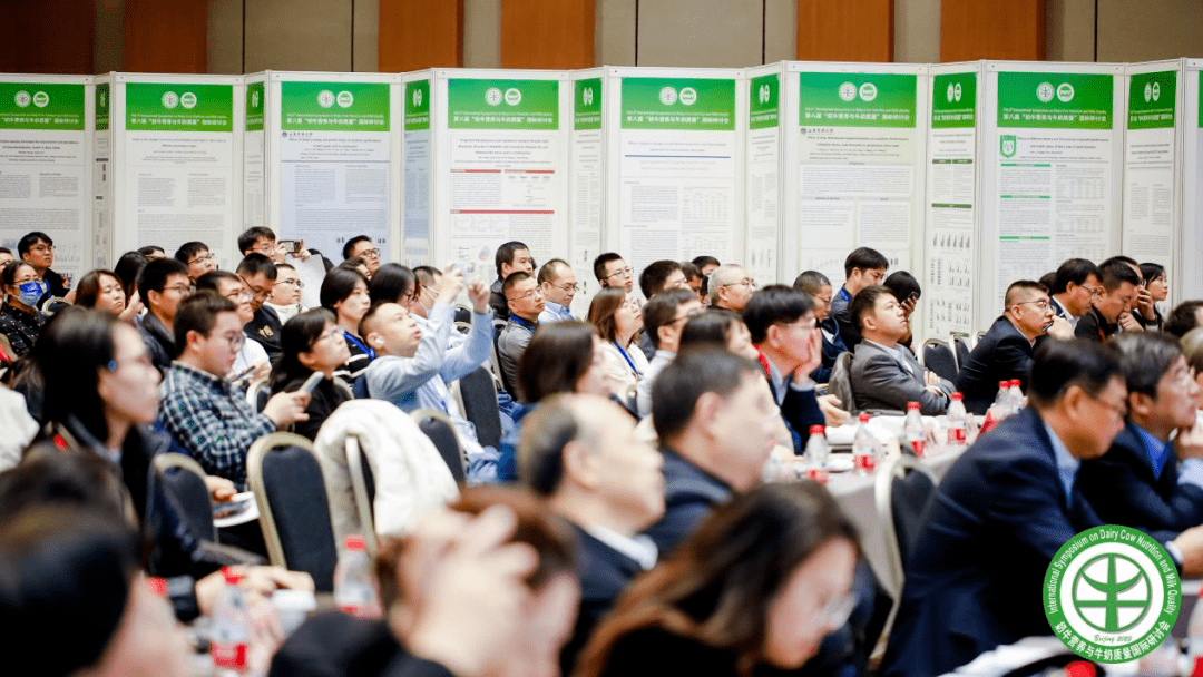 Changfu Dairy Joins ‘Dairy Industry Full-Chain Standardization Pilot Base’ in Beijing