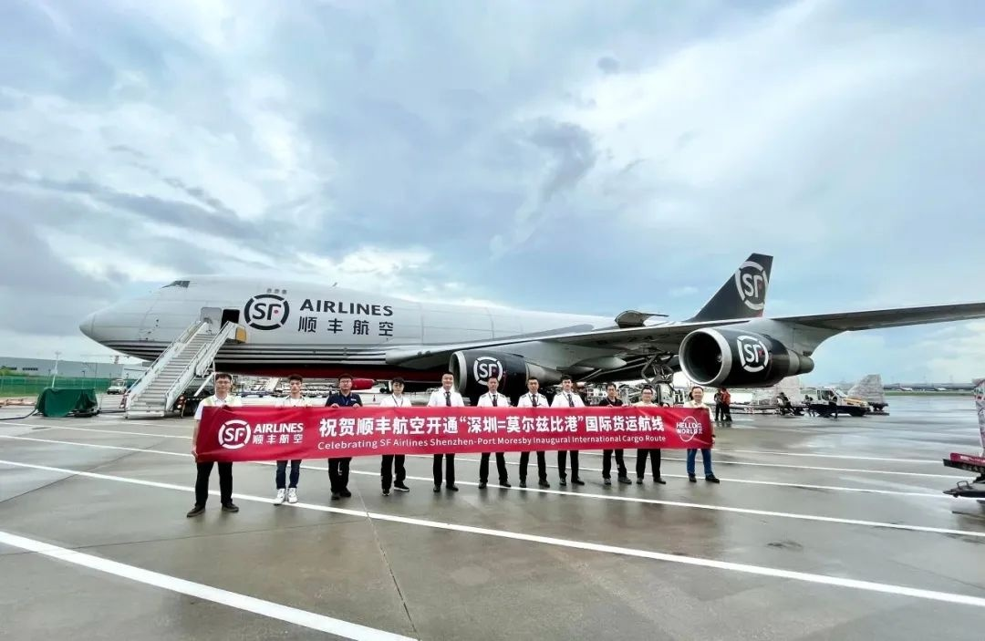 SF Express Launches International Fresh Food Express Service for Individuals