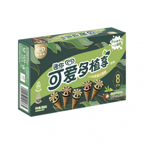 Magnum Ice Cream Wins Award for Green Packaging Innovation