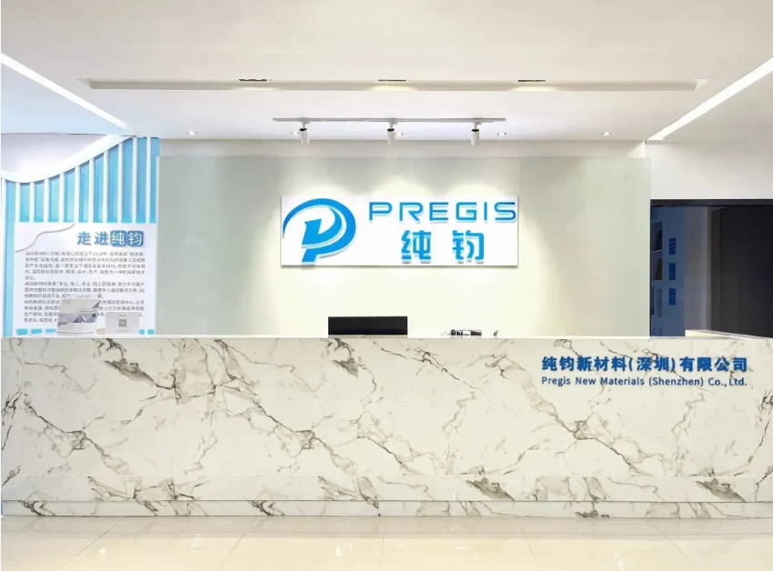 Chun Jun Secures Billion-Level Funding to Expand in Temperature Control