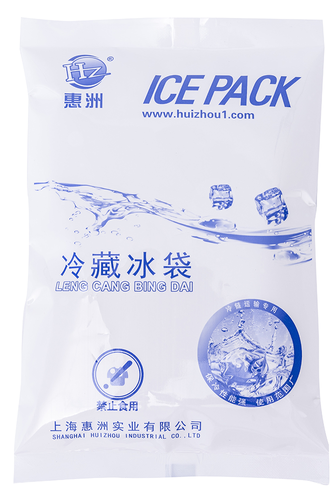 Cold Chain Innovation: How Do Reusable Ice Packs For Coolers Drive Sustainability?