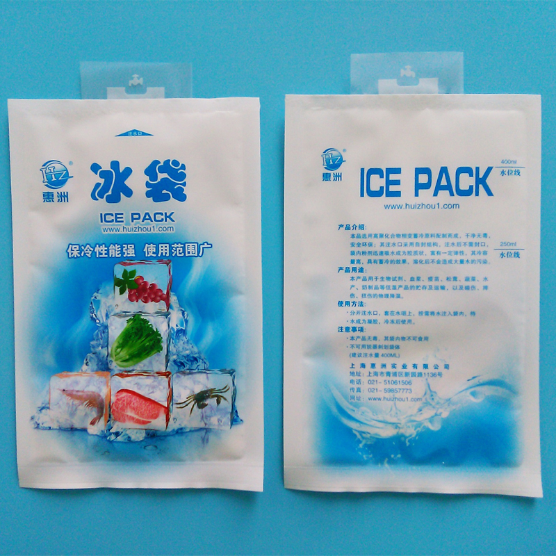Cool Revolution: How Does Ice Pack Gel Become The New Favorite Of Cold Chain Transportation?