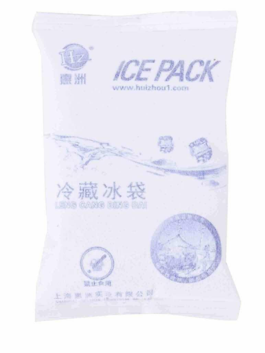 How-To-Freeze-Thermogard-Gel-Ice-Packs