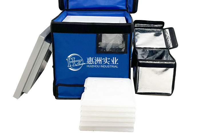 Huizhou Vaccine Cold Chain: Ensuring Temperature Safety
