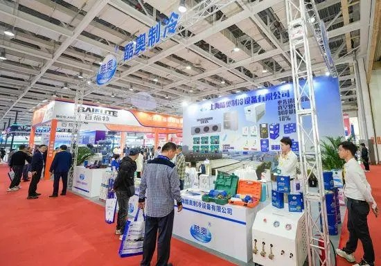 China Cold Chain Expo 2024: Driving Innovation and Sustainability in Refrigeration